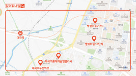 5개 노선 지나는 역세권 맞아요? 대곡역 가까운 아파트에 이런 반전이