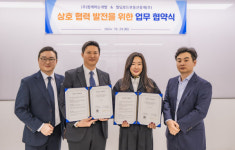 빌딩로드-함께하는개발, 건축물 철거 MOU 체결…“빌딩 거래 원스톱 서비스 선보일 것”