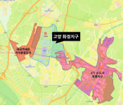 서쪽 대곡역, 동쪽 창릉…대박났네 고양 화정지구, 그린벨트 해제 발표에 기대감