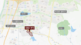 단지 코앞인데… 동탄, 30층짜리공룡 물류센터 개발 소식에 패닉