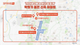 충청권 의대 정원 2배 껑충…지역인재 선발 노릴만한 단지 3곳