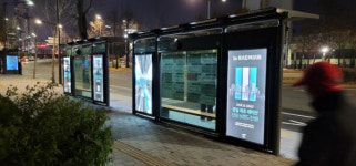 래미안 광고까지 달았다 잠실우성 1·2·3차, 삼성·현대·GS 3파전 점화