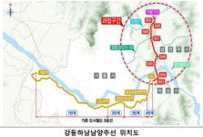 남양주 진접~강남 논현동 20분 단축…9호선 5단계, 기본계획 승인