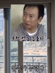 거실, 침실 3개 창문 모두 무덤뷰 충격의 창원 신축 아파트