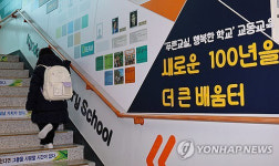 폐교 쓰나미 덮친 한국…초등학교 184곳서 입학식 올 신입생 없었다