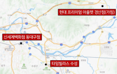 소득 5위 수성구 잡아라 신세계 천하 대구 상권, 롯데·현대 도전장