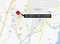 국평 4억대 가격 착하지만…지하철역, 학교 가기엔 아쉬워 | 장안지구 우미린 프리미어