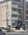 빌라 1층에 이게 가능해? 봐도 봐도 특이한 수원 빌트인 편의점