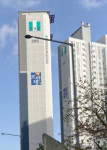 주공 아파트 숨기기?…래미안 착시 일으킨 26년차 관악 아파트