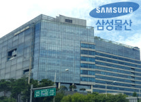 삼성물산, 건설현장 노동자 사망에 사과…전국 작업 중지·안전점검