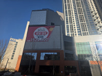 국평 16억 넘긴 이문·휘경뉴타운 신축, 동북권 대장주로 굳히기