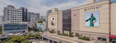 분당롯데관광주 | "분당부터 접는다" 26년 지킨 롯데百 최후…정현석式 구조조정에 폐점