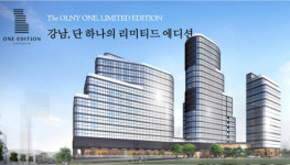 분양가 22억 강남 아파트, 돌연 공공임대주택으로 나온 이유