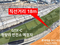 청량리 65층 아파트 코 앞에 15m 초대형 변전소 논란…주민들 울분