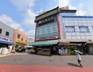 남의 땅에 200억 주차장 추진…부산시, 황당 예산 책정 논란