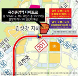 대방건설(주)양주옥정A-2BL | 미분양 2600가구 쌓인 양주, 대방건설 명운 건 4000가구 더 짓는다
