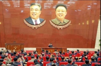 北, 12월 하순 노동당 중앙위 제7기 제5차전원회의 소집 결정.. 김정은 중대 결심 나오나