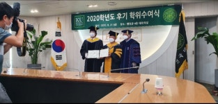 선원사 성원스님, 중학교 검정고시 후 34년만에 건국대학교 박사학위 취득해 화제