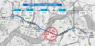 서울시, 천호대로 BRT 24년만에 완전 연결…“서울-하남 버스길 단절 없이 완성”