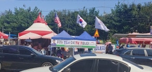 우리공화당, 강화 풍물시장 앞에서 서명운동 중