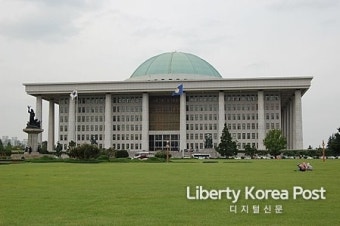[포토뉴스]2020년 12월 3일 오후 4시경, 대한민국 국회앞 모습