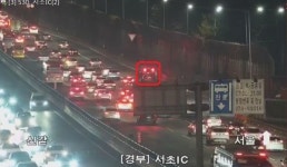 연휴 전날 고속도로 정체 대부분 풀려…오후 8시 후 급격 해소