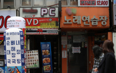 은행연합회, 영세소상공인 1.5% 초저금리 대출만기 1년 연장