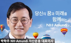 박학주 대표의 NH아문디자산운용, 코로나19에도 스크린 골프장 접대 행사기획 논란