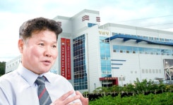 이해균 회장의 동진제약, 식용불가 원료 사용해 홍삼농축액 제조·판매···식약처 엄정수사
