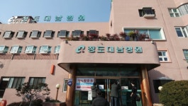 [기자수첩]다시 보는 코로나 1차 대확산···신천지 그리고 권영진 대구시장-①