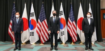 한미일 외교장관 공동성명 