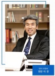 글로벌 플랜트 업체 대아이앤씨 인니 발릭파판현장 직원 성추행·허위 구타사건에 곤혹