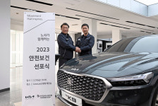 기아, 노사공동 안전보건 선포식 개최...중대재해 제로 사업장 구축