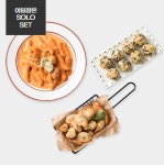 제너시스BBQ, 창업 특전 지원하는 떡볶이 브랜드 올떡···올떡 상차림 살펴보니 다양해