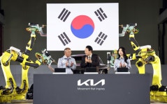 현대차 29년만의 첫 완성차공장 기공식···첫 전기차 전용공장