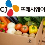 [ESG 어디까지 왔나]-㉛CJ프레시웨이, 푸드 비즈니스 파트너로 동반성장 실천