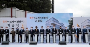 [포스트 어텐션] KCC오토그룹, 핵심가치 HAPPY로 AS품질↑ 고객만족↑…사회공헌도 주목