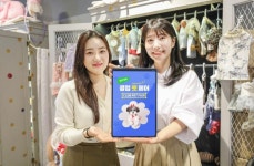 현대백화점, 더현대닷컴에 반려동물 전문관 클럽 P.E.T 론칭