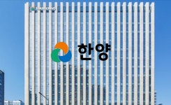 지속가능 경영에 진심인 한양...건설이어 에너지 사업에 정조준