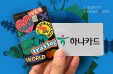 [이슈] 하나카드 해외 결제 1위 굳히기 한판...트래블 강자는 누구?