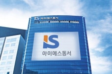 현금확보 아이에스동서, 부실자산 내가 사줄게