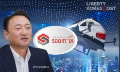 [어텐션]숨비, 드론기업 1호 상장기대..기술성평가 통과