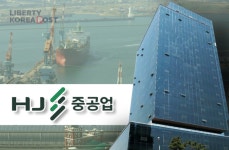 [어텐션] 팔려서 속이 다 후련...HJ중공업, 소송 건도 좋은 결과...탄탄대로