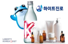 하이트진로 미녀는 진로를 좋아해 K-뷰티산업 진출
