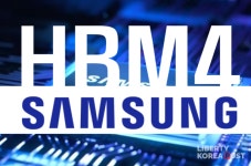 삼성전자, 커스텀 HBM4로 승부 건다...CXL 연구 위해 SK하이닉스와 손잡아