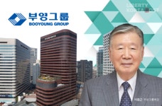 부영그룹 살기 좋은 집 임대주택 공급 통해 안정적인 거주 환경 제공