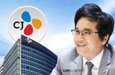 CJ, 성장과 수익개선 지속...올리브영 이익잉여금 늘린 이유는?