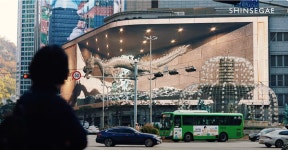 신세계, 2030년 매출 10조 달성...백화점 리뉴얼과 중국 소비자 유치 전략