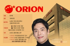 오리온 차세대 리더 담서원 전무 중심 글로벌 도약 가속화