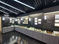 바인그룹 100년 기업을 향한 발걸음